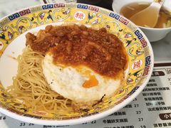 -六禄面家(芳和分店)