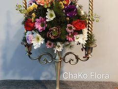 -ChaKo Flora ·茶子花艺 (市北店)