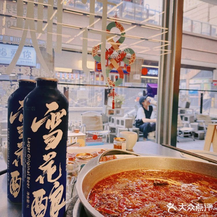 这家火锅我敢拍着胸脯说你们肯定会被圈粉~