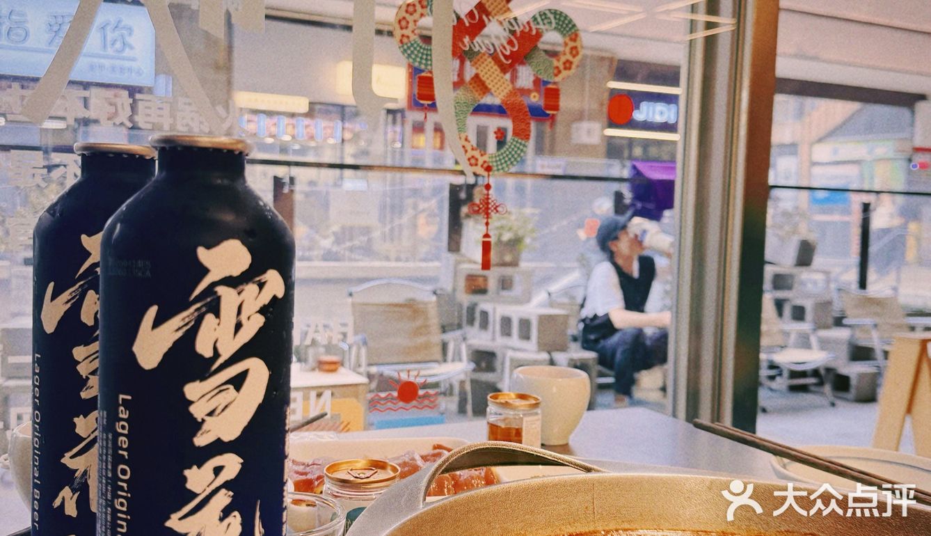 这家火锅我敢拍着胸脯说你们肯定会被圈粉～