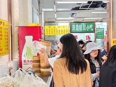 -慕民美食家