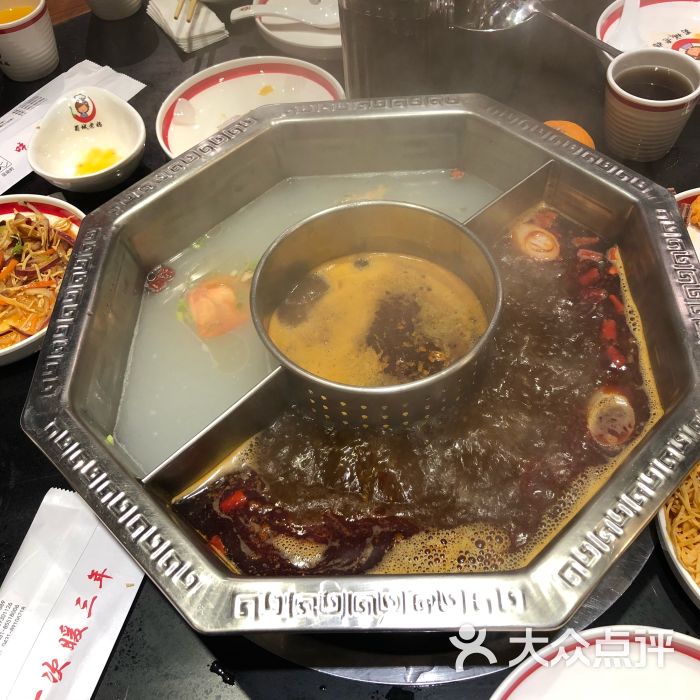 蜀城老妈火锅(建设街店)-图片-长春美食-大众点评网