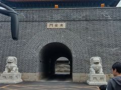 -大明幻境第一城
