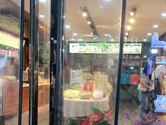门面-清真全盛斋传统糕点(西羊市店)