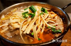 Beef Hot Pot Rice