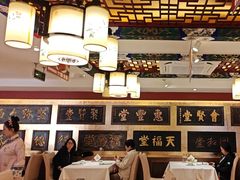 -惠丰堂饭庄·烤鸭·京味菜(翠微路店)