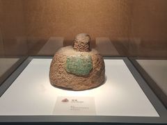 -烟台市博物馆