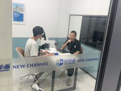 -新航道·雅思托福·Alevel AP·留学考研(光谷校区)