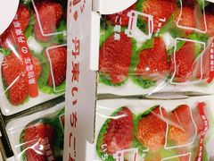 -Olé精品超市(天汇广场店)
