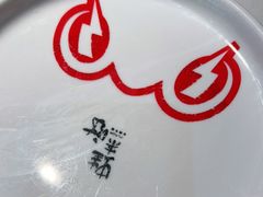 -蛙来哒(方圆荟店)