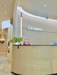 -Fundi张玉珊修身堂·indiba·BTL科技瘦身