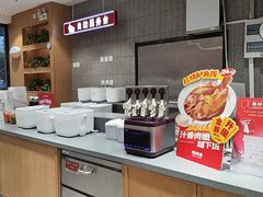 -南城香·饭香串香馄饨香(太平桥店)