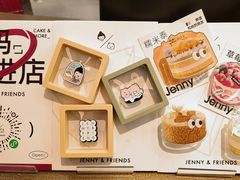 -静宜和她的朋友(星海广场店)