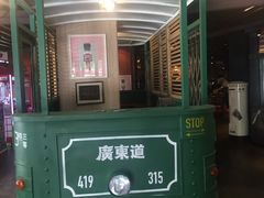 门面-广东道至正餐厅(区庄店)