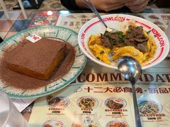 -九龙冰室(新中关购物中心店)