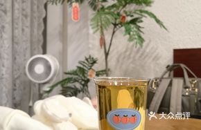 Winter Melon Iced Tea
