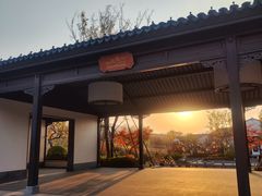 -雅达·阳羡溪山小镇中心