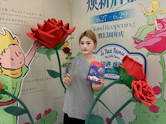 -吾悦广场(常州武进店)