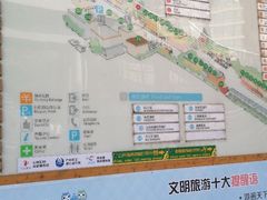 -老外街