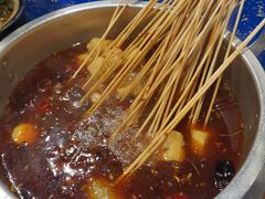 -马路边边串串香(双井直营店)