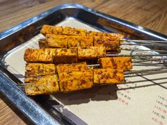 跳舞豆腐-阿记烧烤(大兴新区店)
