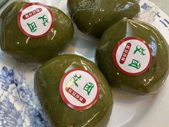 -清真马祥兴菜馆(云南北路店)