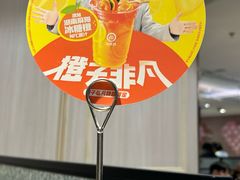 -海底捞火锅(万达广场店)
