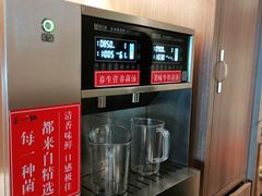 -刘一锅筋头巴脑(王府井店)