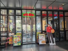 -棒约翰比萨·意面(金桥国际店)