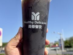 -美肴冰品·汉堡·牛腩饭(总店)