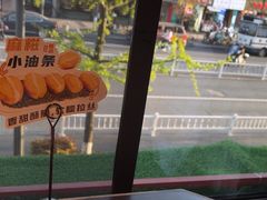 -胖哥俩肉蟹煲(杭州下沙学林街店)