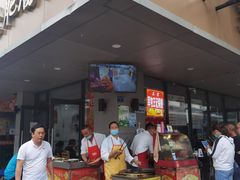 门面-王记老幺肥肠粉