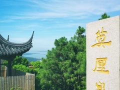 -东山风景区(洞庭东山)