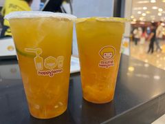 -快乐柠檬happylemon(北京APM店)