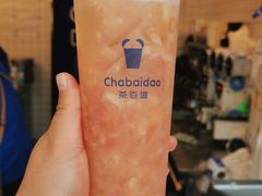 -茶百道(惠新东街店)