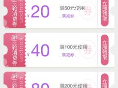 -雪浪山卡丁车俱乐部