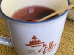 -蜜桃餐厅·伴山(湖滨商业街店)
