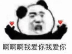 -JINS(上海宏伊国际广场店)