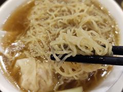 -丽的面家(多宝路店)