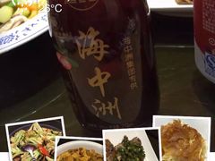 -海中洲渔社