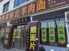 -黄帝陵