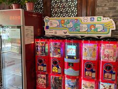 -川西坝子火锅(金沙1.0直营店)