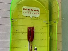 -OOAK设计师品牌概念店(新乐路店)