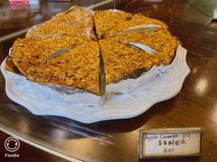 苹果酥粒派-Pie Bird(新闸路店)