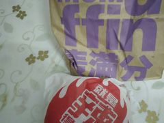 -麦当劳(新洲南路店)