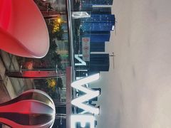 -福州天元国际威斯汀酒店·中国元素餐厅