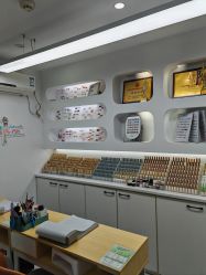 -芊冉•美甲美睫纹绣