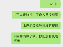 -Bakeries贝可利斯(中海店)