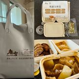 北京堂食暂停后外卖周记（3）plog-半周米其林体验