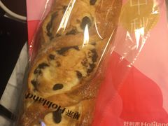 -好利来(十里河店)